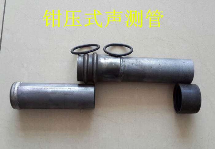 太原声测管的一些常识介绍